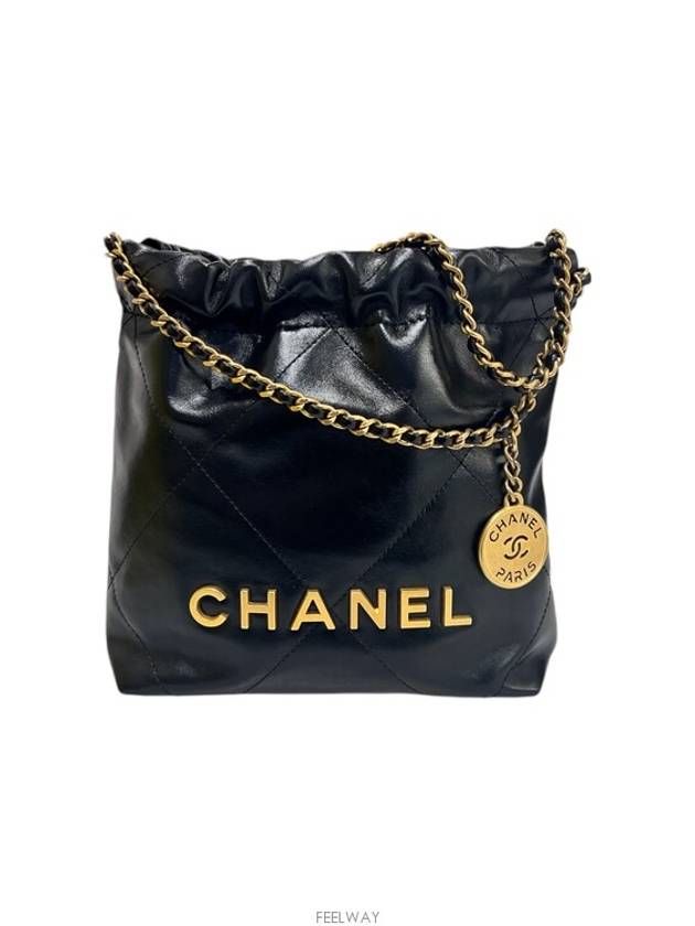 women cross bag - CHANEL - BALAAN 1