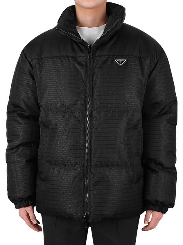 Medium-Length Re-Nylon Reversible Down Padded Jacket Black - PRADA - BALAAN 7