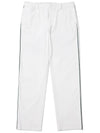 Malbon Player Pants WHITE MAN - MALBON GOLF - BALAAN 1