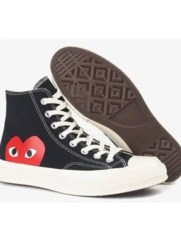 Chuck Taylor High Top Sneakers P1 K112 1 Black - COMME DES GARCONS - BALAAN 2