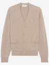 Fox Head Patch Classic Cardigan Beige Melange - MAISON KITSUNE - BALAAN 2