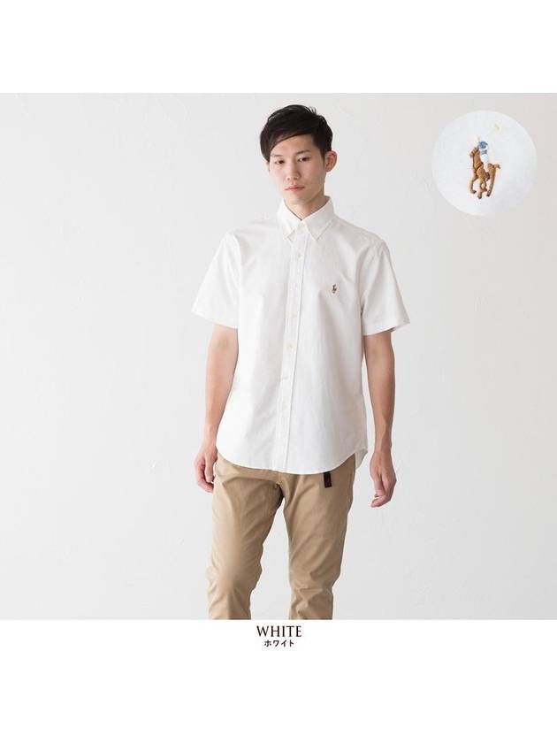 Embroidered Logo Short Sleeve Shirt White - POLO RALPH LAUREN - BALAAN 2