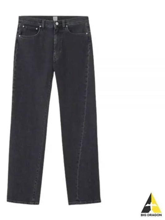 Twisted Seam Straight Jean Grey - TOTEME - BALAAN 2