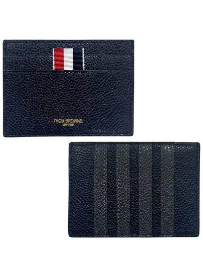 Men's Pebble Diagonal Stripe Card Wallet Navy - THOM BROWNE - BALAAN 2