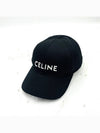 Embroidered Logo Cotton Ball Cap Black - CELINE - BALAAN 3