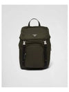 Backpack 2VZ135VHOL2DMG F0244 Green - PRADA - BALAAN 2