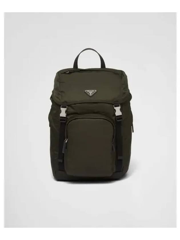 Backpack 2VZ135VHOL2DMG F0244 Green - PRADA - BALAAN 2