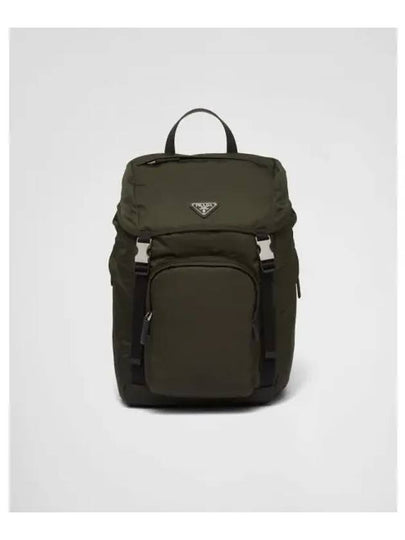 Re-Nylon Saffiano Leather Backpack Green - PRADA - BALAAN 2