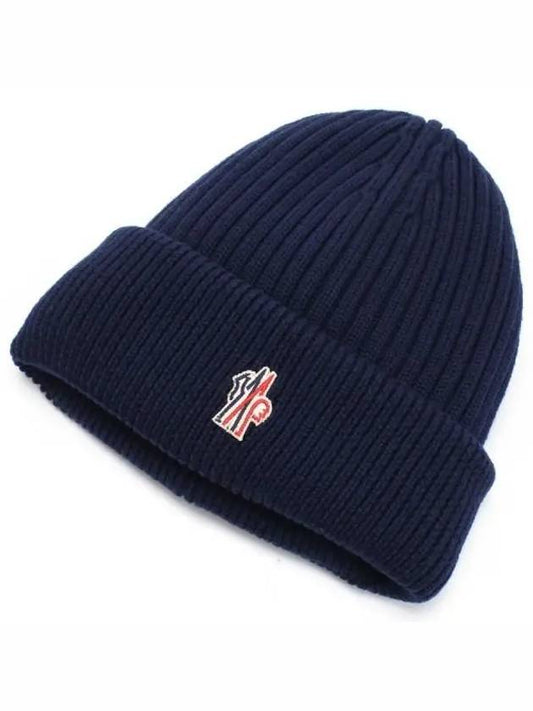 Grenoble Logo Patch Wool Beanie Midnight Blue - MONCLER - BALAAN 2