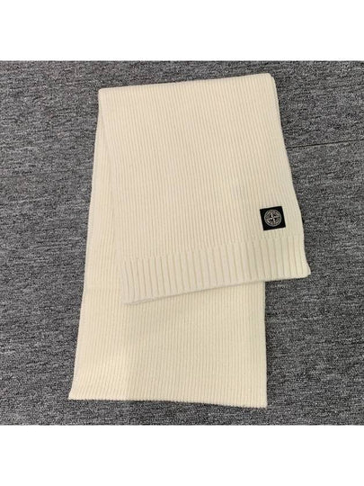 Kids Logo Patch Wool Cashmere Muffler Ivory 7916N02Z3 V0093 - STONE ISLAND - BALAAN 2