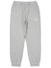 Spring basic sweatpants LIGHT GRAY MAN - MALBON GOLF - BALAAN 1