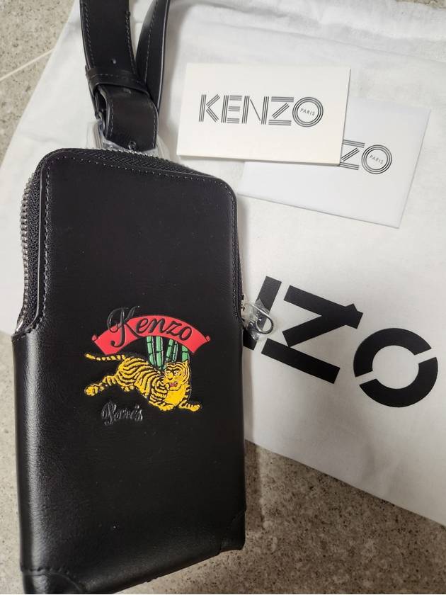 Jumping Tiger Cross Bag Black - KENZO - BALAAN 4