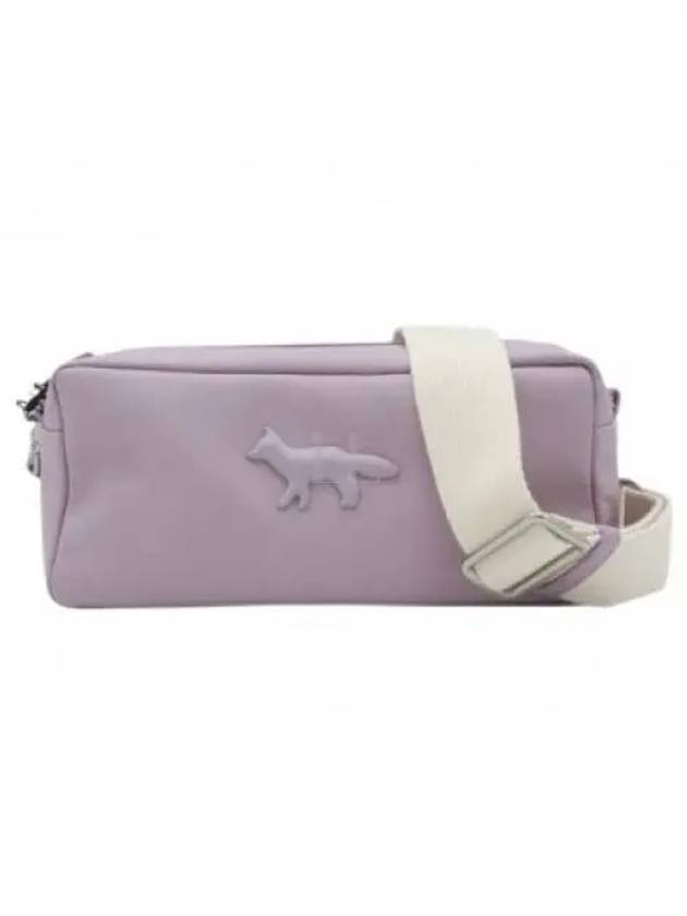 Lily Fothe Cloud Pouch Shoulder Bag Purple - MAISON KITSUNE - BALAAN 2