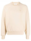 Cotton Heart Logo Sweatshirt Vanilla - AMI - BALAAN 2