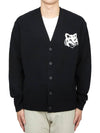 Fox Head Intarsia Comfort Cardigan Black - MAISON KITSUNE - BALAAN 2