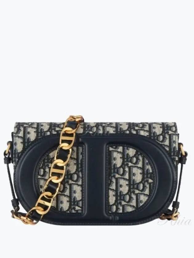 CD Signature Oblique Jacquard Shoulder Bag Blue - DIOR - BALAAN 2