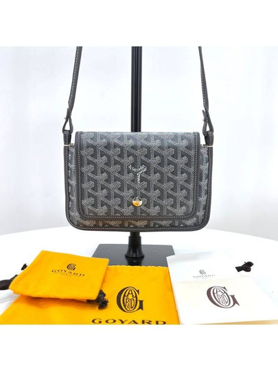 Plume Women s Crossbody Bag Special Gray - GOYARD - BALAAN 2