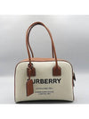 80368541 tote bag - BURBERRY - BALAAN 2