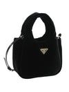 Padded Velvet Hand Mini Bag Black Boutique - PRADA - BALAAN 1