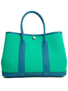 Garden Party 30 Tote Bag Green - HERMES - BALAAN 3