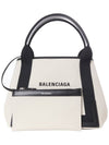 Cabas Logo Canvas Small Tote Bag Black - BALENCIAGA - BALAAN 2