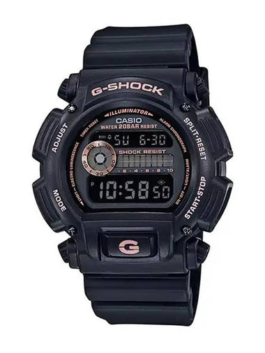 Electronic Wrist Watch Digital Standard DW 9052GBX 1A4 - G-SHOCK - BALAAN 1