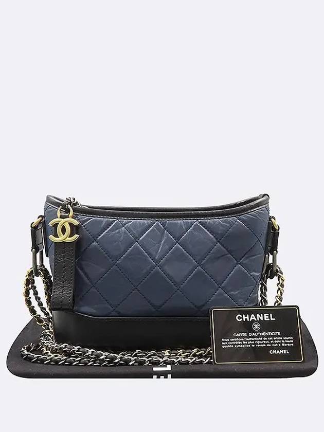 A91810 Navy Calfskin Gabrielle Hobo Small Chain Shoulder and Crossbag - CHANEL - BALAAN 1