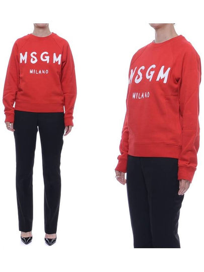 Milano Brushed Logo Print Sweatshirt Red - MSGM - BALAAN 2