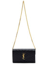 Monogram Matelasse Chain Shoulder Bag Black - SAINT LAURENT - BALAAN 8