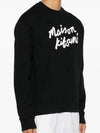 Maison Kitsune 24 handwriting logo men s brushed sweatshirt MM00301 O197 - POLO RALPH LAUREN - BALAAN 3