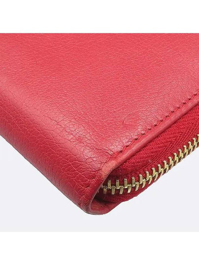 YSL Yip 352904 Red Leather Logo Stitch Zip up Long Wallet - SAINT LAURENT - BALAAN 2