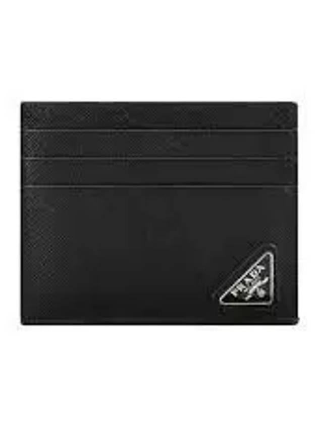 Triangle Logo Saffiano Card Wallet Black - PRADA - BALAAN 2