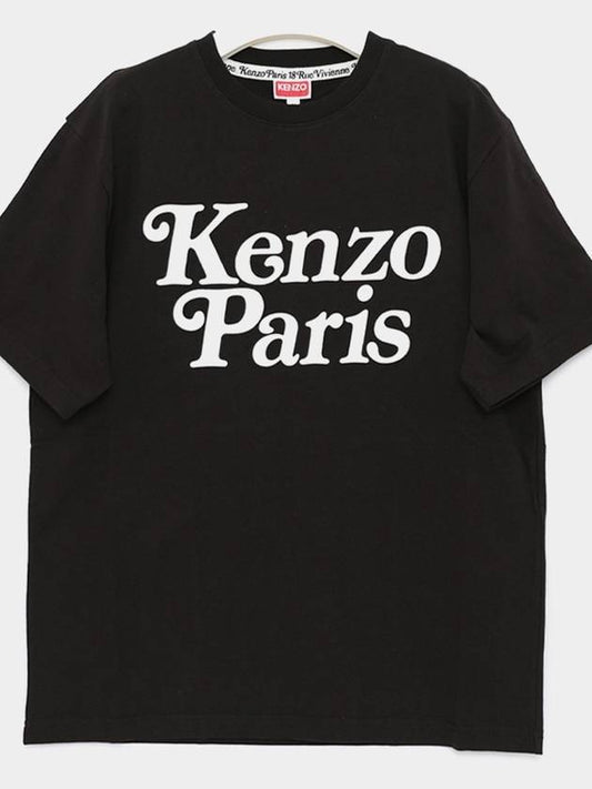 5TS191 4SY 99J By Buddy T Shirt - KENZO - BALAAN 2