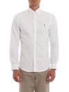 Men's Slim Fit Oxford Cotton Long Sleeve Shirt White - POLO RALPH LAUREN - BALAAN 4