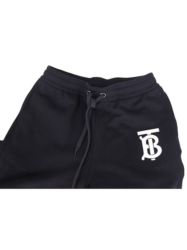 Monogram Track Pants Black - BURBERRY - BALAAN 6