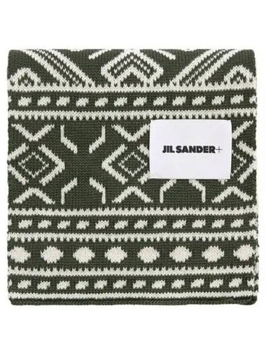 Cash Wool Zagaard Muffler 270284 - JIL SANDER - BALAAN 1