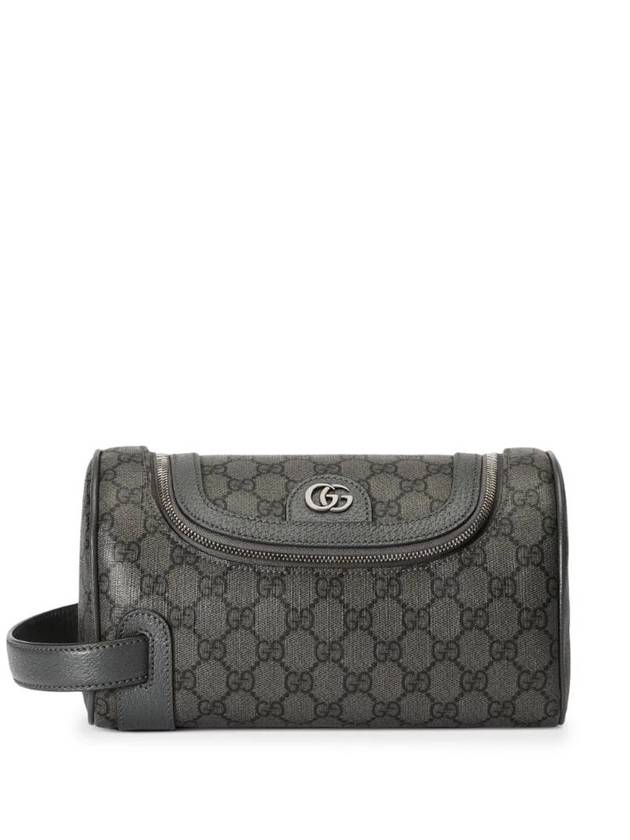 GG Supreme Pouch Bag Grey - GUCCI - BALAAN 1