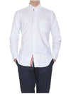 Men's Logo Patch Classic Cotton Long-Sleeve Shirt White - THOM BROWNE - BALAAN 6