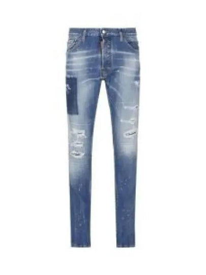 Men's Cool Guy Cotton Straight Jeans Blue - DSQUARED2 - BALAAN 2