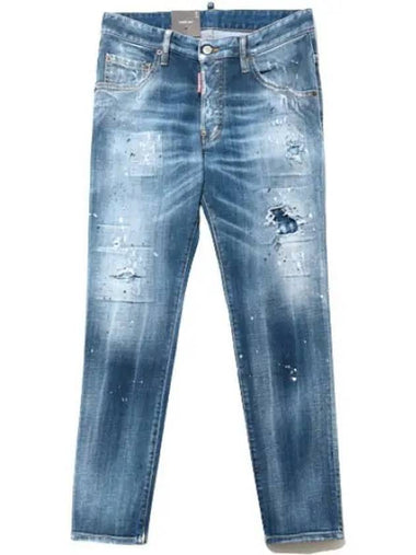 Dsquared 2 white painted skater jeans - DSQUARED2 - BALAAN 1