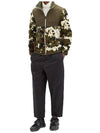 Logo Patch Camouflage Fleece Zip-Up Jacket Green - MONCLER - BALAAN 5