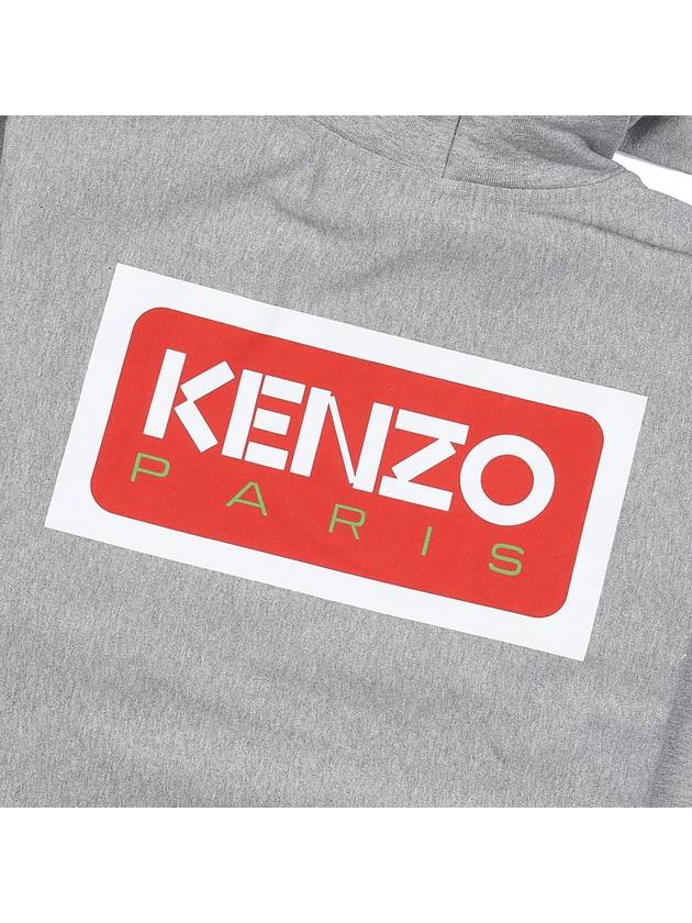 Logo print hooded zipup FD65SW1004ME 094 - KENZO - BALAAN 10