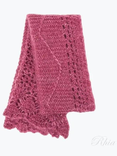 Domestic Uncut Scarf Red - OUR LEGACY - BALAAN 2