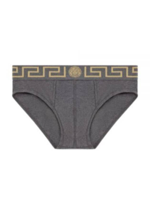 Greca Border Briefs Melange - VERSACE - BALAAN 2