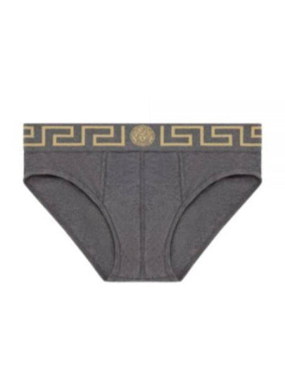 Greca Border Briefs Melange - VERSACE - BALAAN 2