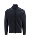 Compass Badge  Zip-Up Jacket Navy - STONE ISLAND - BALAAN 2