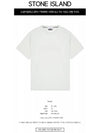 771521560 V0061 Logo Embroidery Round Short Sleeve TShirt Pearl Gray Men's TShirt TTA - STONE ISLAND - BALAAN 2