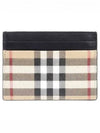 Sandon Check Single Card Wallet Beige - BURBERRY - BALAAN 2