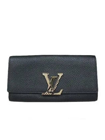 N90129 long wallet - LOUIS VUITTON - BALAAN 1