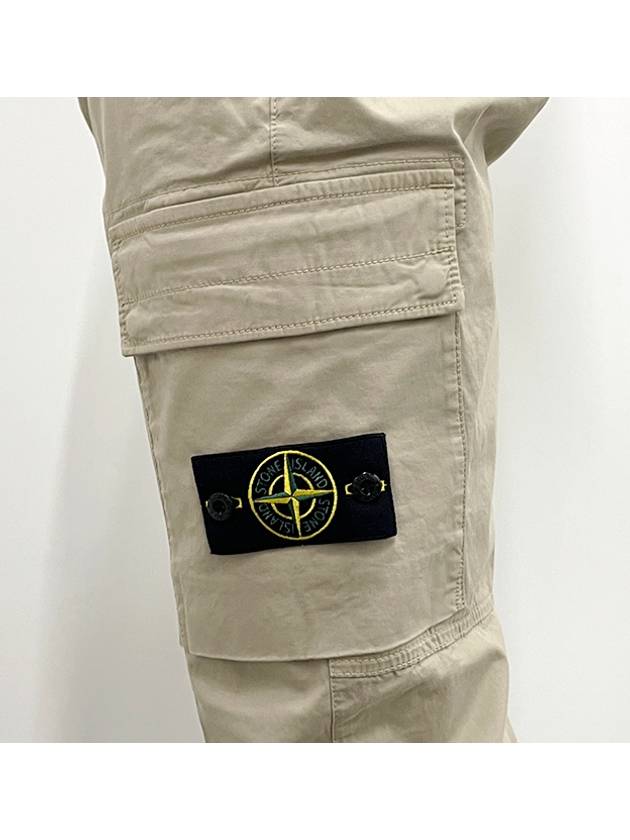 Compass Badge Gabardine Cargo Straight Pants Beige - STONE ISLAND - BALAAN 7